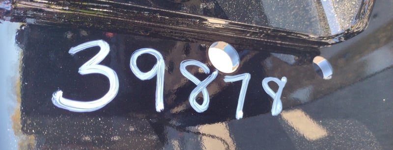 39878 10 24 2025 (1) jpg